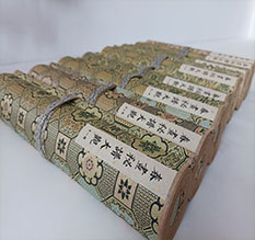 黄龙春画全集之春画秘谱大观-中国古代春宫绘画全集